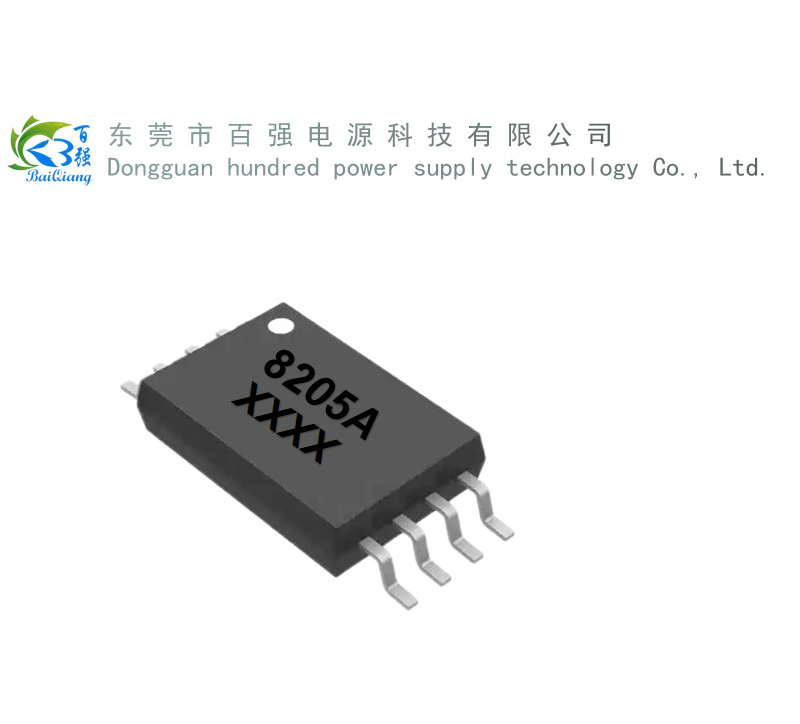 MOSFET效場(chǎng)應(yīng)管  BQ8205A  TSSOP-8